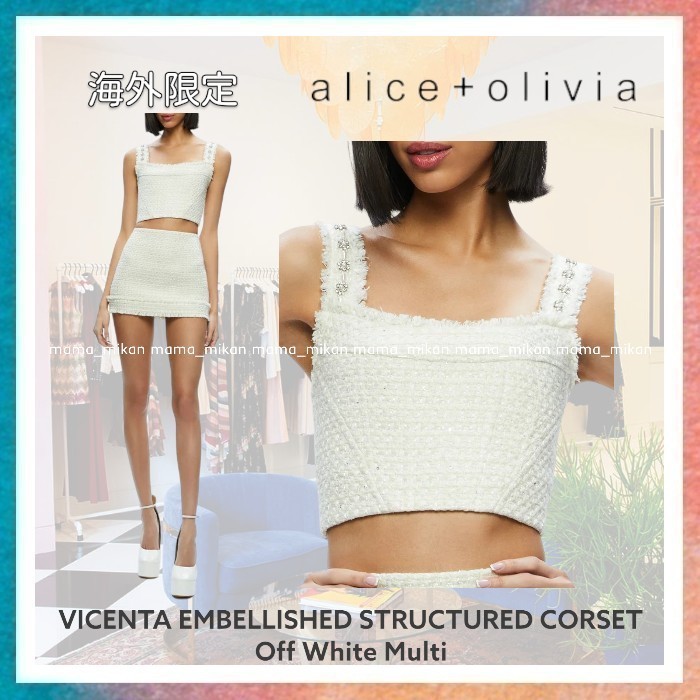 Alice+Olivia  |Cropped Tops Tanks & Camisoles