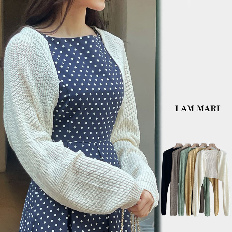 I AM MARI  |Cropped Tops Cardigans