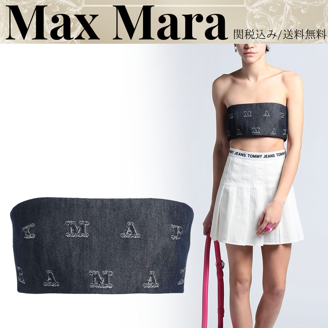 MaxMara  |Bi-color Cotton Logo Cropped Tops Tanks & Camisoles