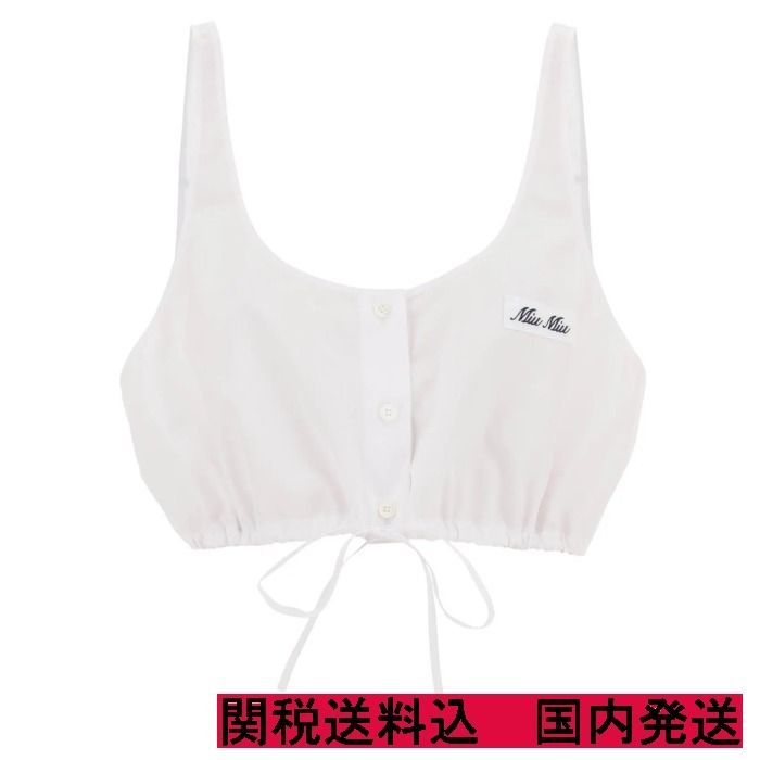 MiuMiu  |Plain Cotton Logo Cropped Tops Tanks & Camisoles